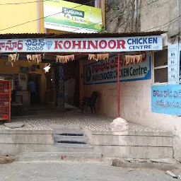 Kohinoor Chicken Centre