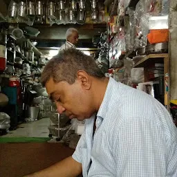 Kohinoor Metal Store