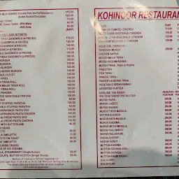 Kohinoor Restaurant