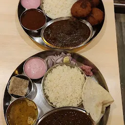 KOKANI KATTA