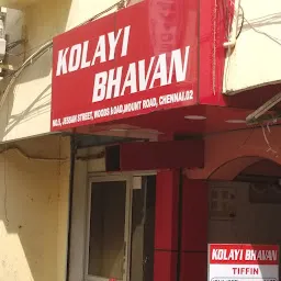 Kolayi Bhavan