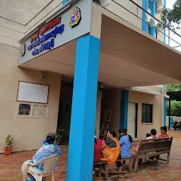 Koldongri Municipal Hospital