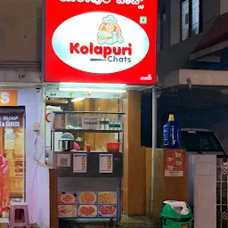 Kolhapur bheL