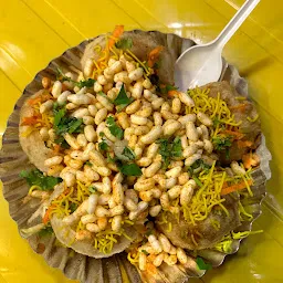 Kolhapur bheL