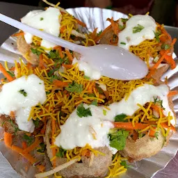 Kolhapur bheL