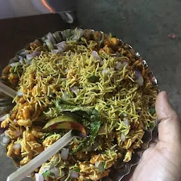 Kolhapur bheL