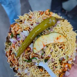 Kolhapur bheL