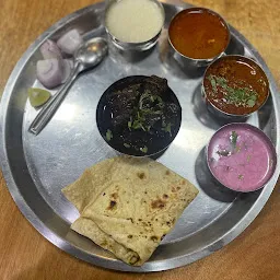 Kolhapur Cha Rassa