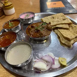 Kolhapur Cha Rassa