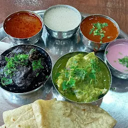 Kolhapur Cha Rassa