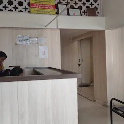 Kolhapur Diagnostic Centre