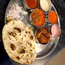 Kolhapur Dining