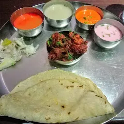 Kolhapur Dining