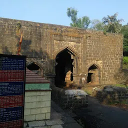 Kolhapur Tourist Centre