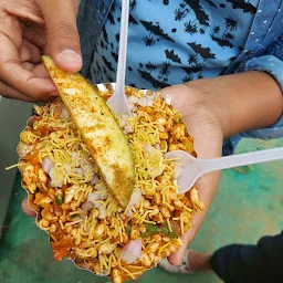 Kolhapuri Bhel & SHRIMAN Amrutatulya Chaha