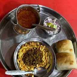 Kolhapuri Tadka