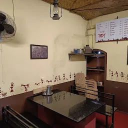 Kolhapuri Wada Misal And South Indian restaurant