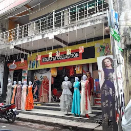 Kolkata Collection