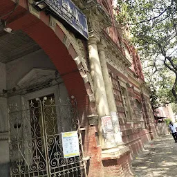 Kolkata Collector Office