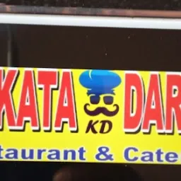 Kolkata Darbar
