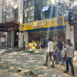 Kolkata Food Plaza (Hitec City)Hyderabad