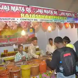 Kolkata Foodtech