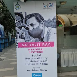Kolkata Information Centre
