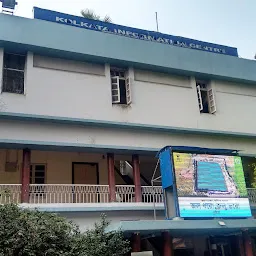 Kolkata Information Centre