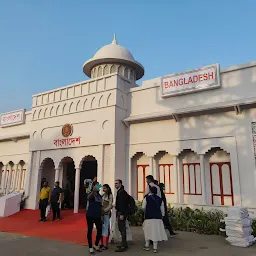 Kolkata International Book Fair