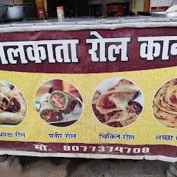 Kolkata Kathi Roll Corner