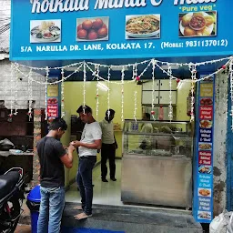 kolkata mithai and thali