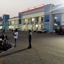 Kolkata railway station