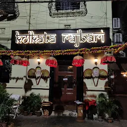 Kolkata Rajbari