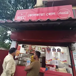 Kolkata Roll