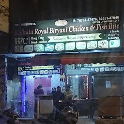 Kolkata Royal Biryani Chicken and Fish Bite