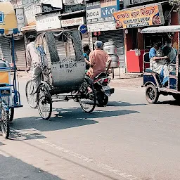 Kolkata royel biryani