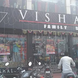 Kolkata (Vishal) Family Store