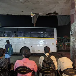 Kollam KSRTC Bus Station