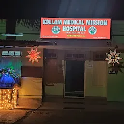 Kollam Medical Mission Hospital
