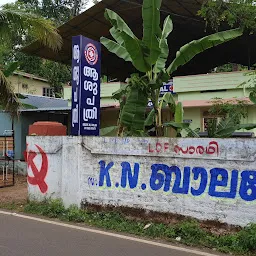 Kollam Medical Mission Hospital