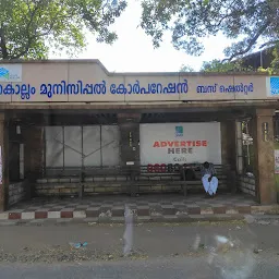 Kollam municipal corporation bus stop