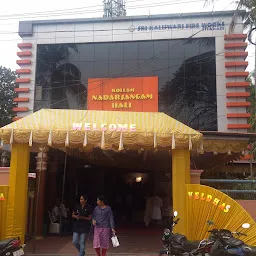 Kollam Nadar Sangam Hall