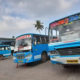 Kollam Private Bus Stand