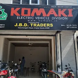 Komaki e bike sriganganagar