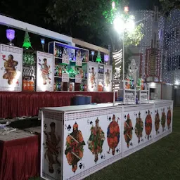 Komal Catering And Tent House