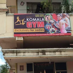 Komala Gym(only for ladies)