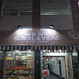 Komala Vilas
