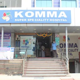 Komma Super Speciality Hospital