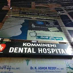 Kommineni Super Speciality Dental Hospital