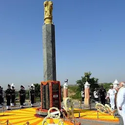 Konark War Memorial Jodhpur